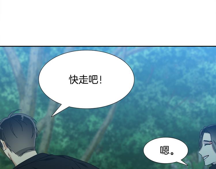 第35话 遭遇刺杀24