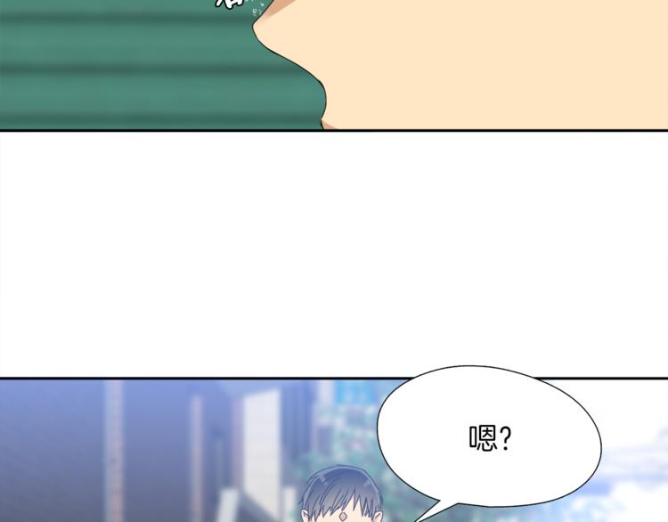 第36话 再见瑜昕34