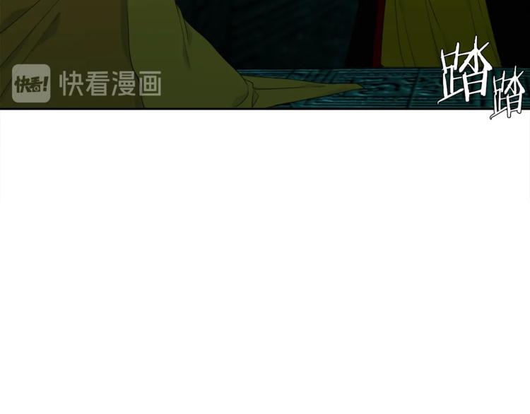 第3话 颜值暴击14
