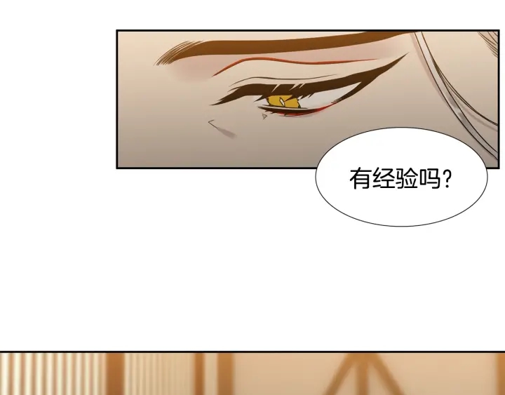 第18话 一场梦22