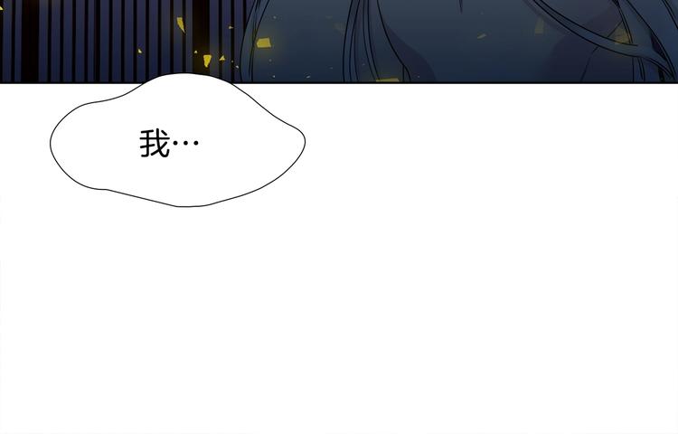 第5话 你要习惯我50