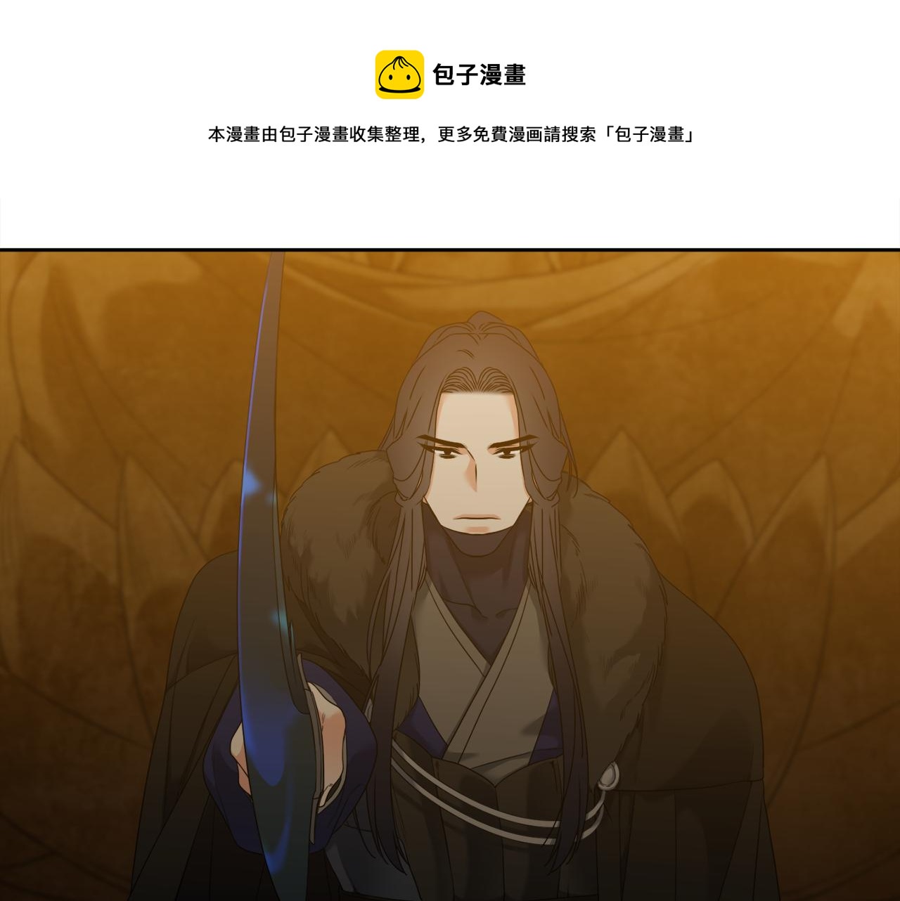 第57话 趁乱发难56