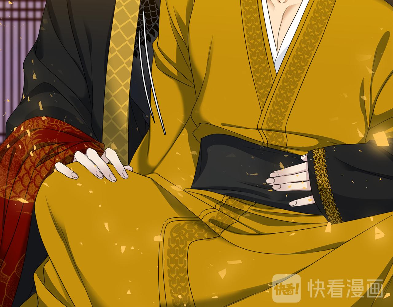 第44话 青龙神70