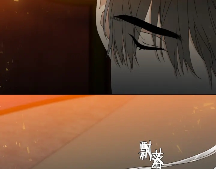 第21话 我心悦你73