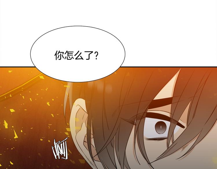 第5话 你要习惯我15