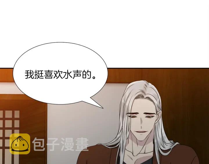 第23话 睡颜36
