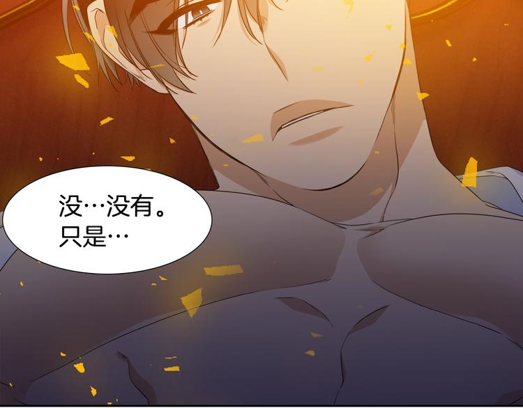 第4话 让我贪图你103