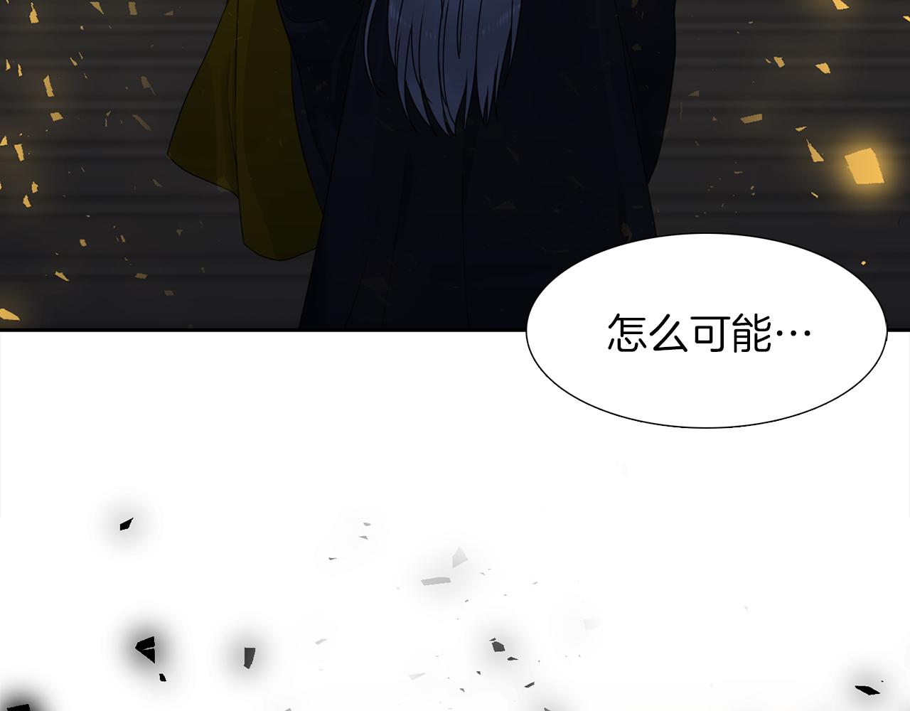 第42话 不舍痛哭48