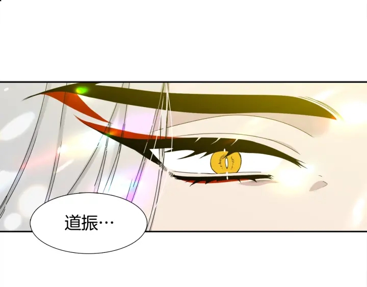 第26话 我愿意110