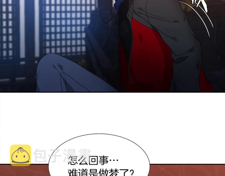 第1话 到我怀里来74