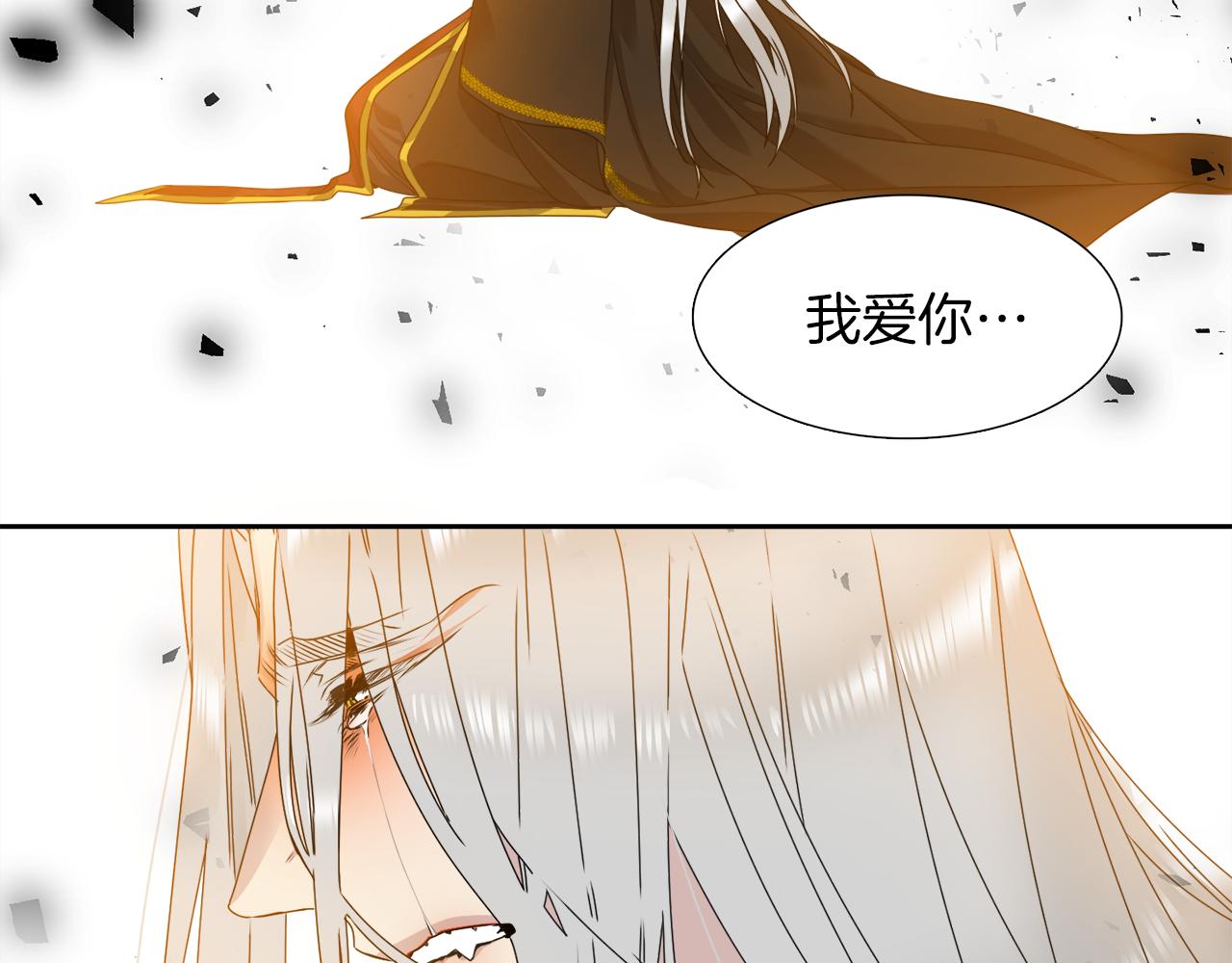 第42话 不舍痛哭39