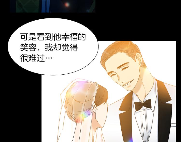 第31话 噩梦65