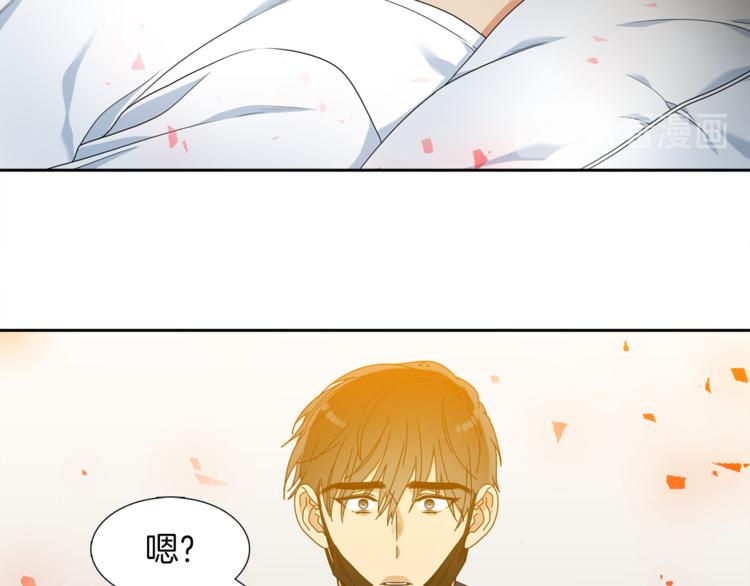 第32话 孤独终老51