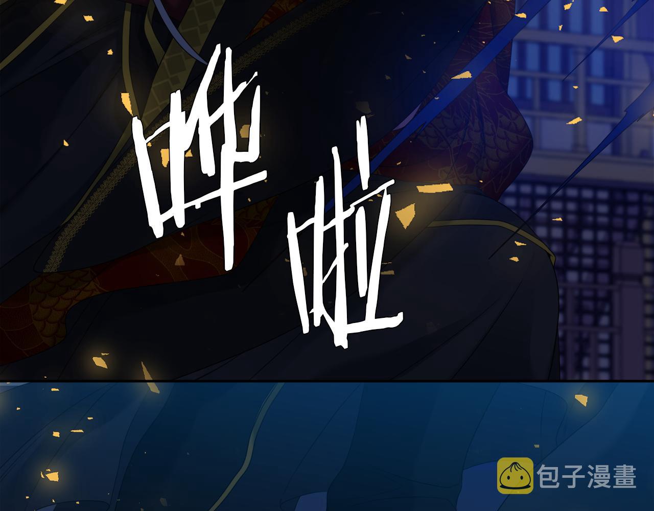 第53话 感谢遇见27