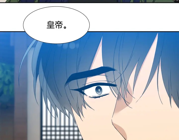 第24话 偶遇的女孩14