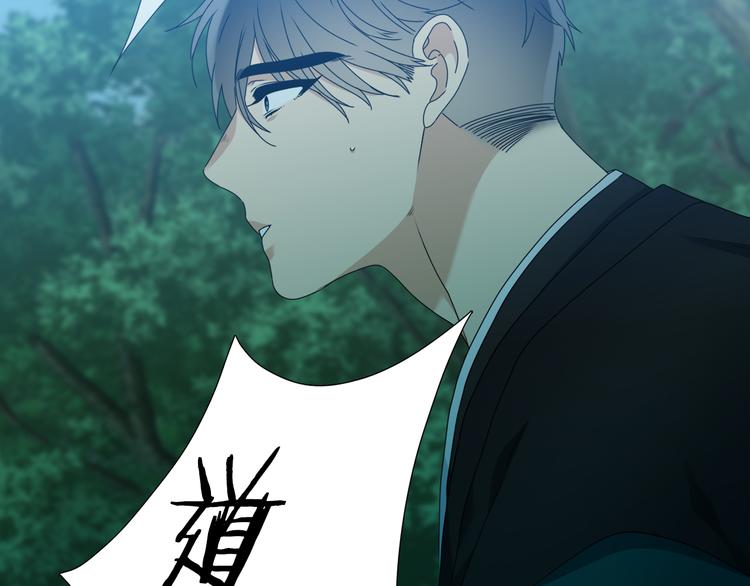 第35话 遭遇刺杀32