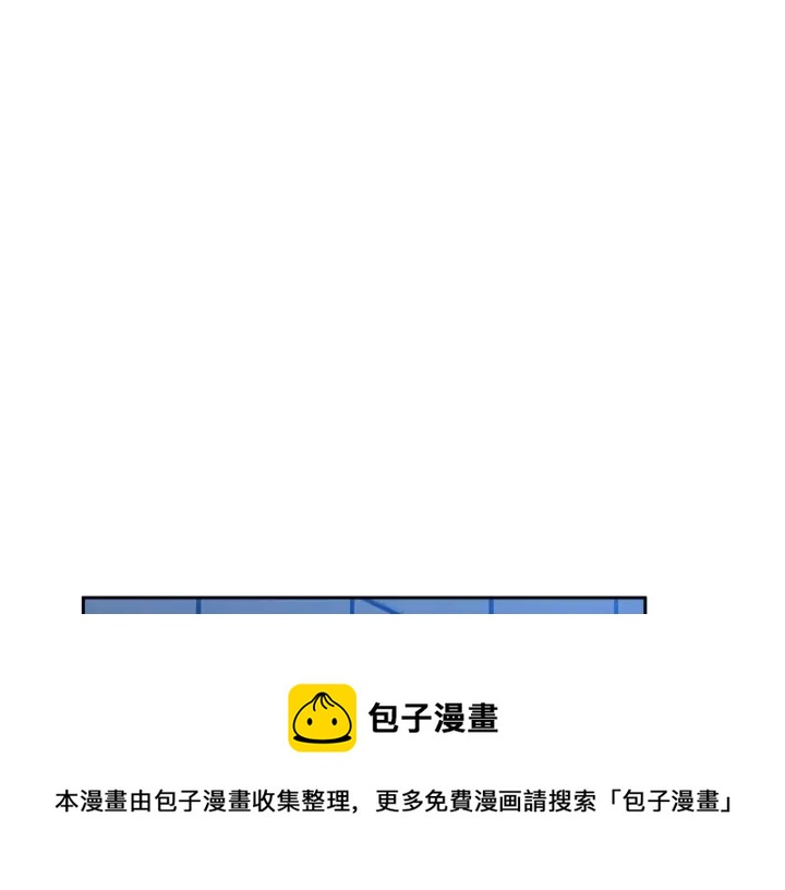 第23话 睡颜94