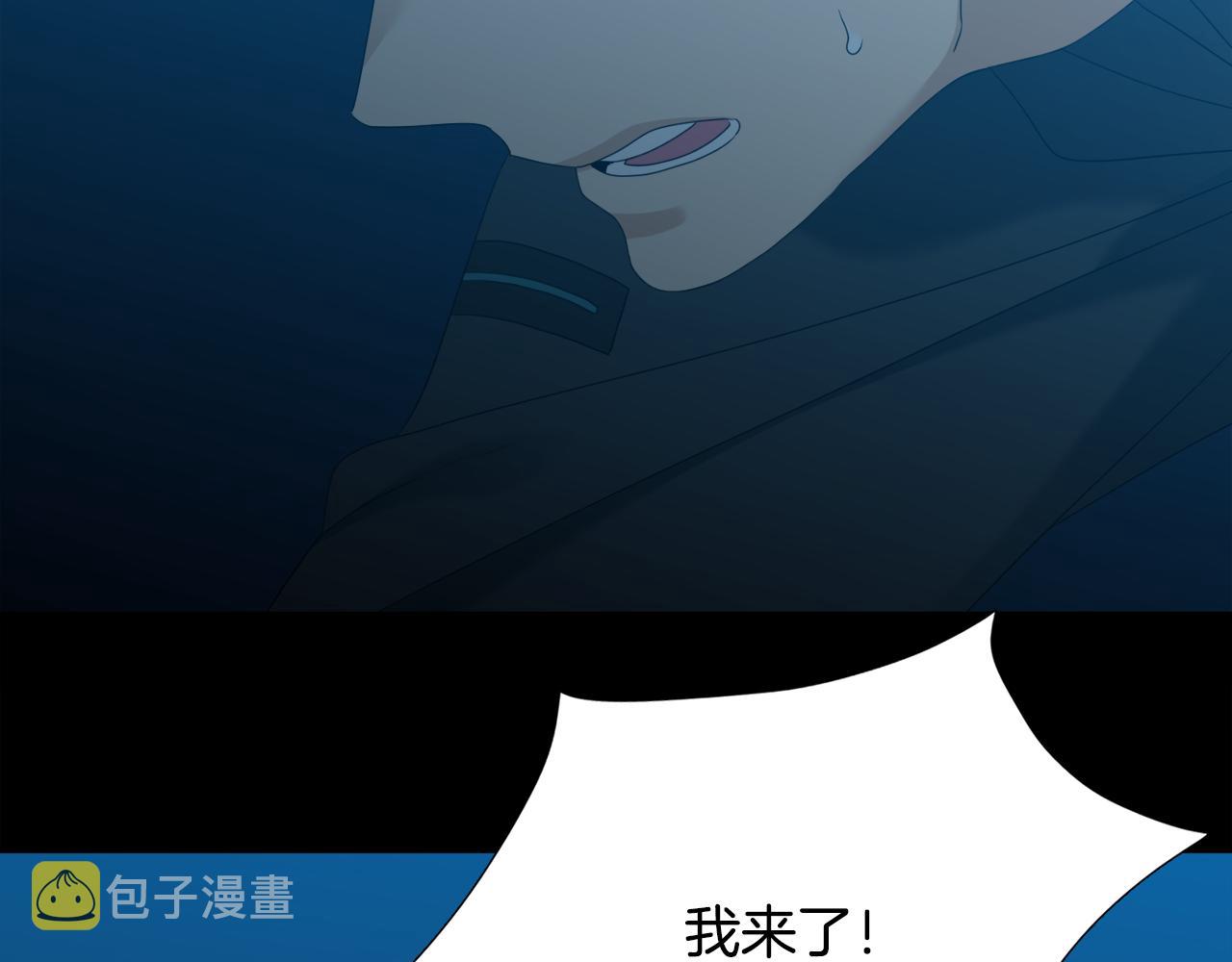 第65话 创造之神99