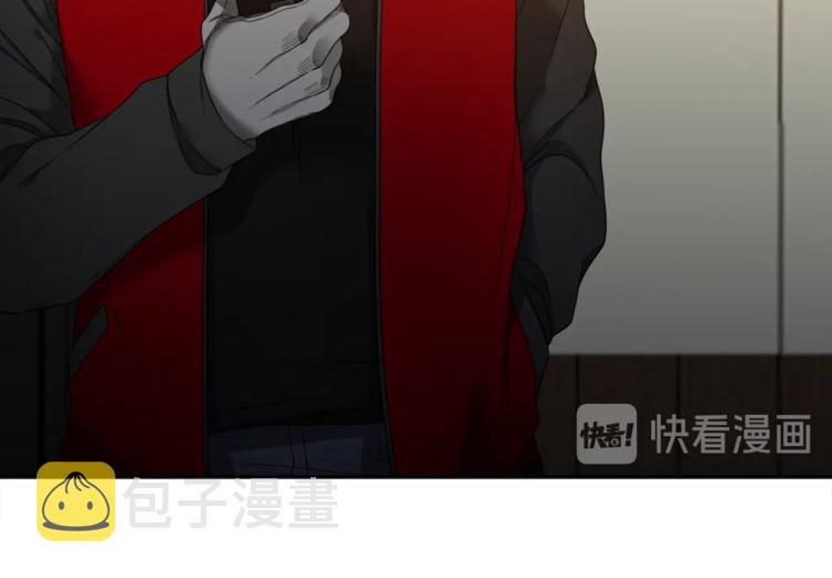 第1话 到我怀里来20