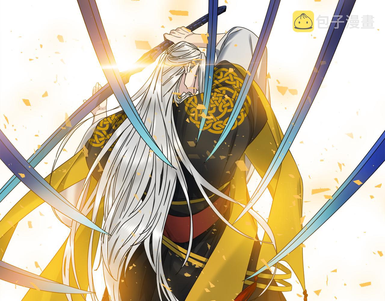 第44话 青龙神30