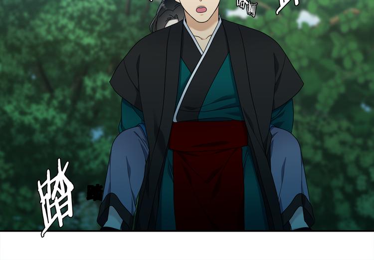 第35话 遭遇刺杀77