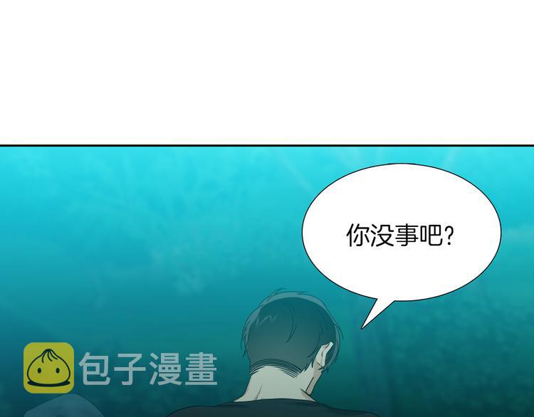第39话 唤醒黄龙11