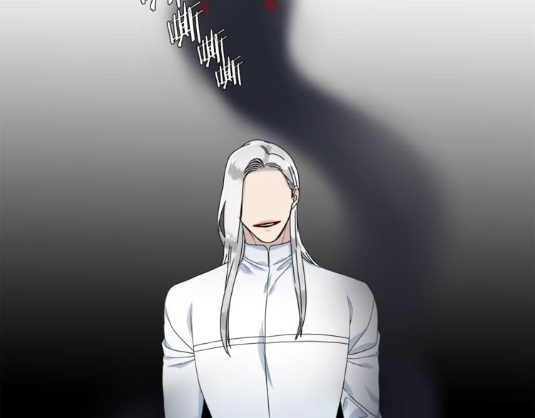 第37话 真假黄龙72