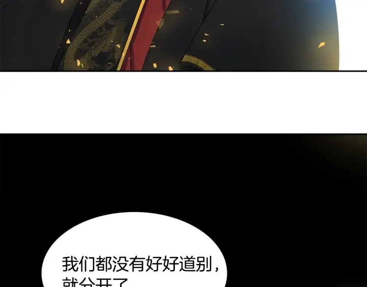 第15话 倾诉思念115