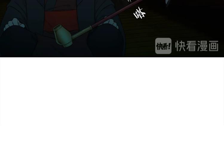 第5话 你要习惯我68