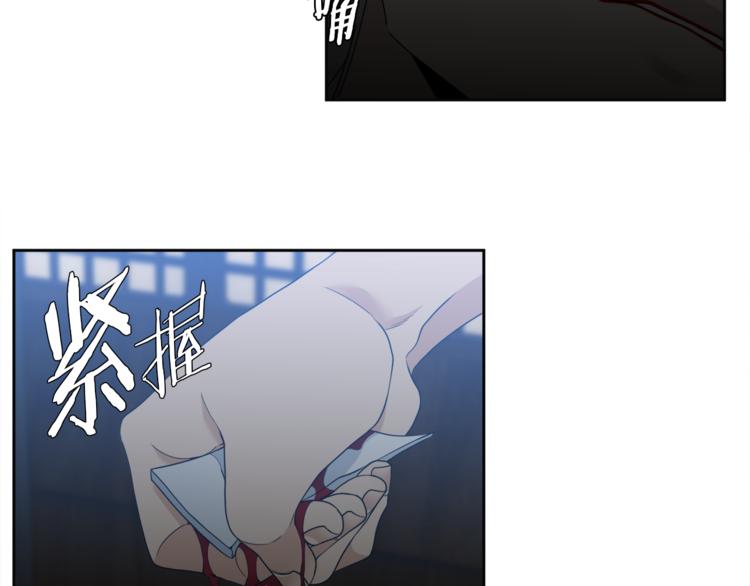 第38话 酉鸡登场67
