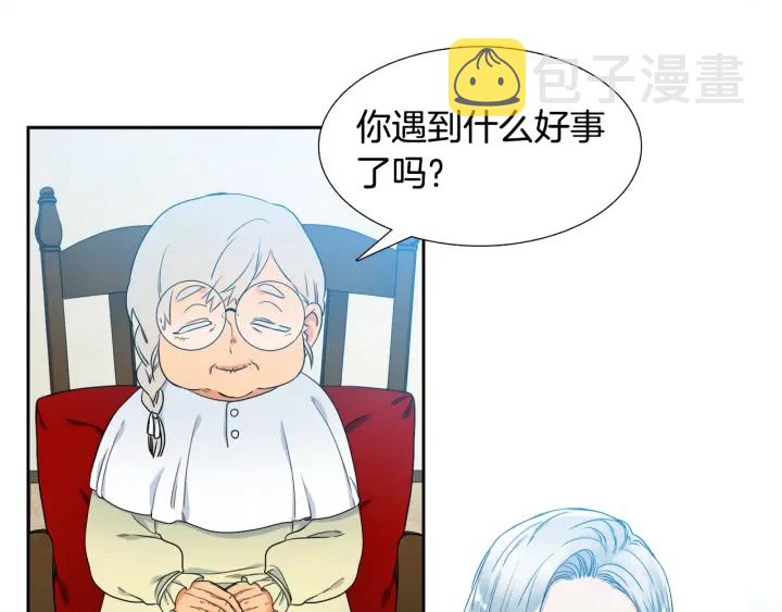 第16话 情难自禁38