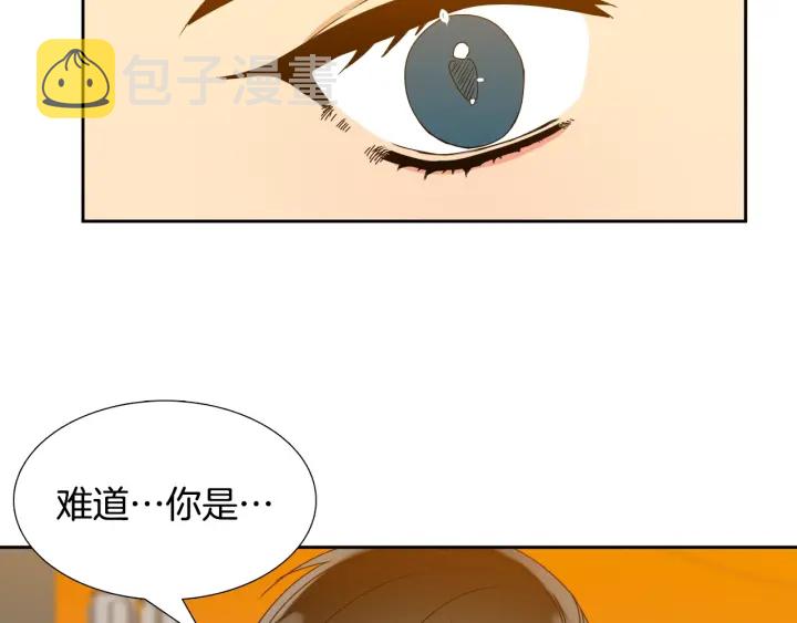 第25话 报恩21