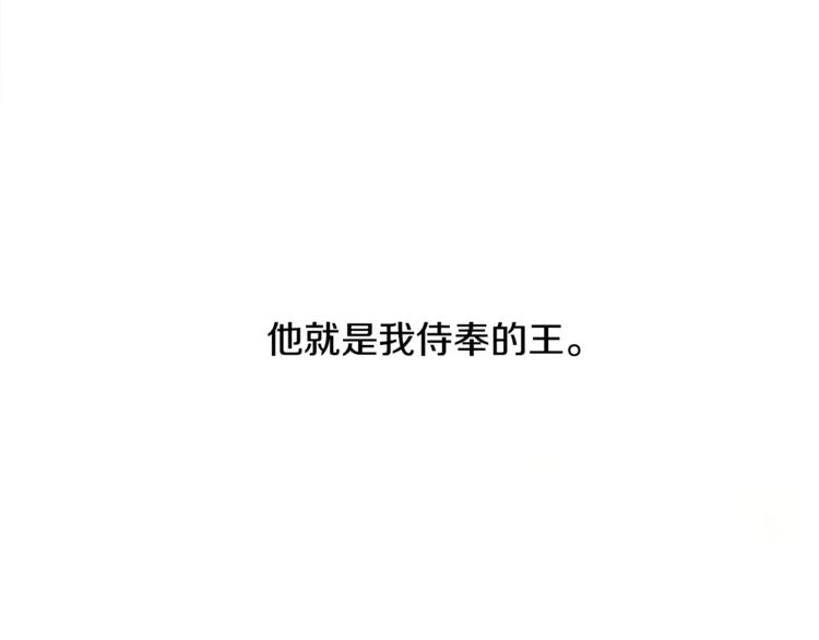 第30话 分享甜蜜83