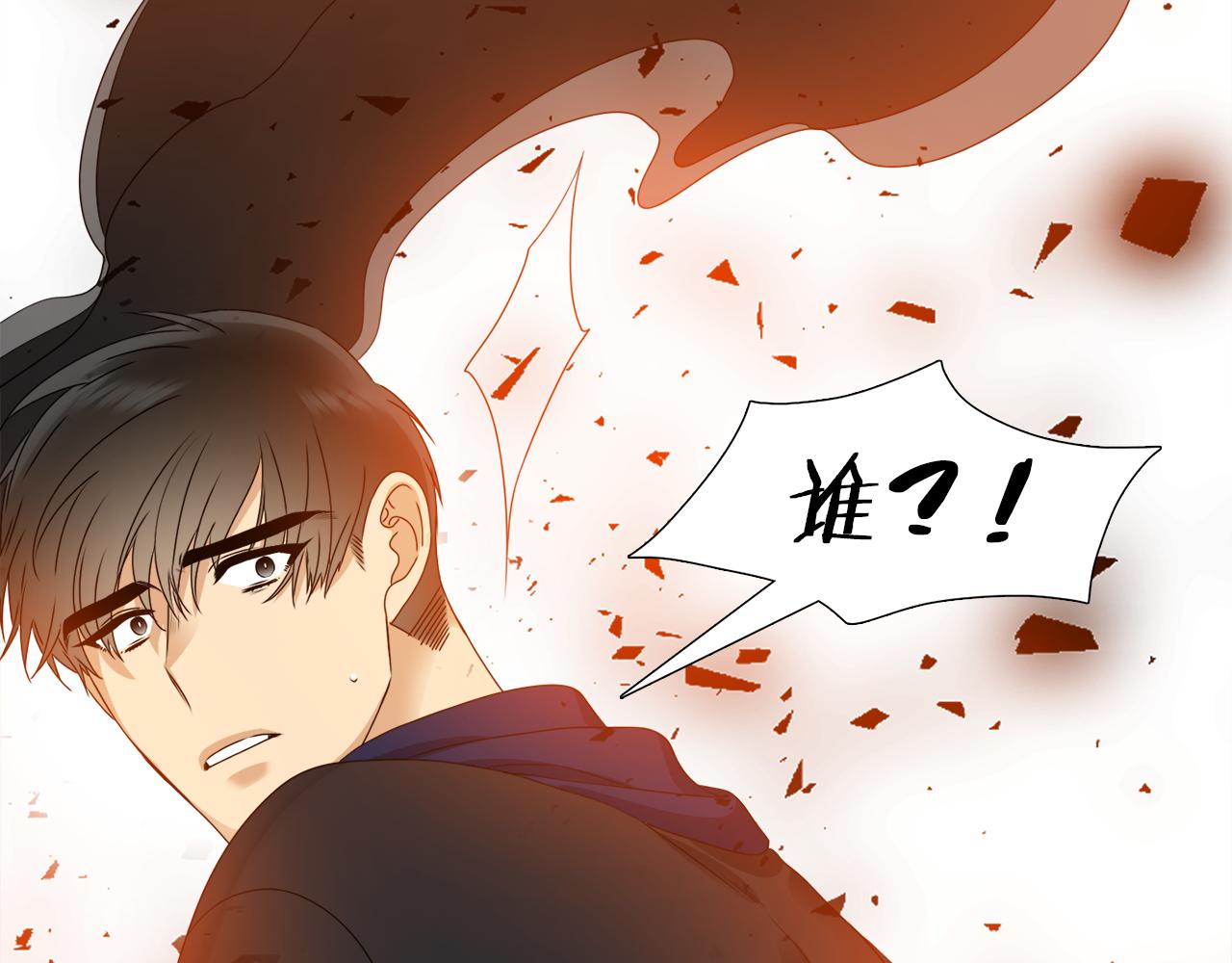 第46话 故人纠缠108