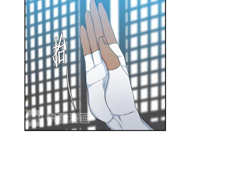 第33话 出宫游玩32
