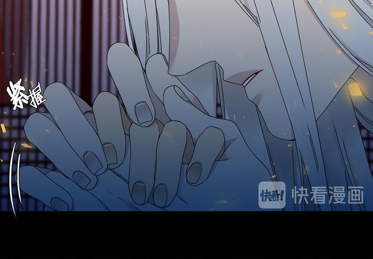 第31话 噩梦52