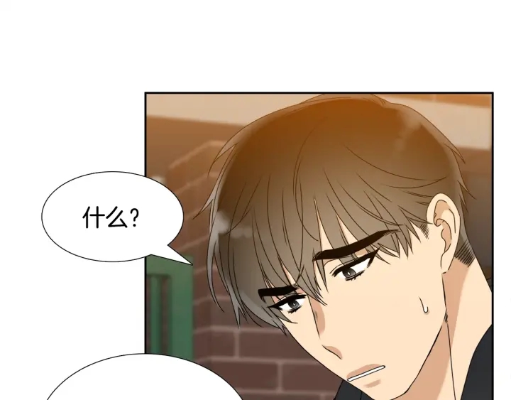 第24话 偶遇的女孩99
