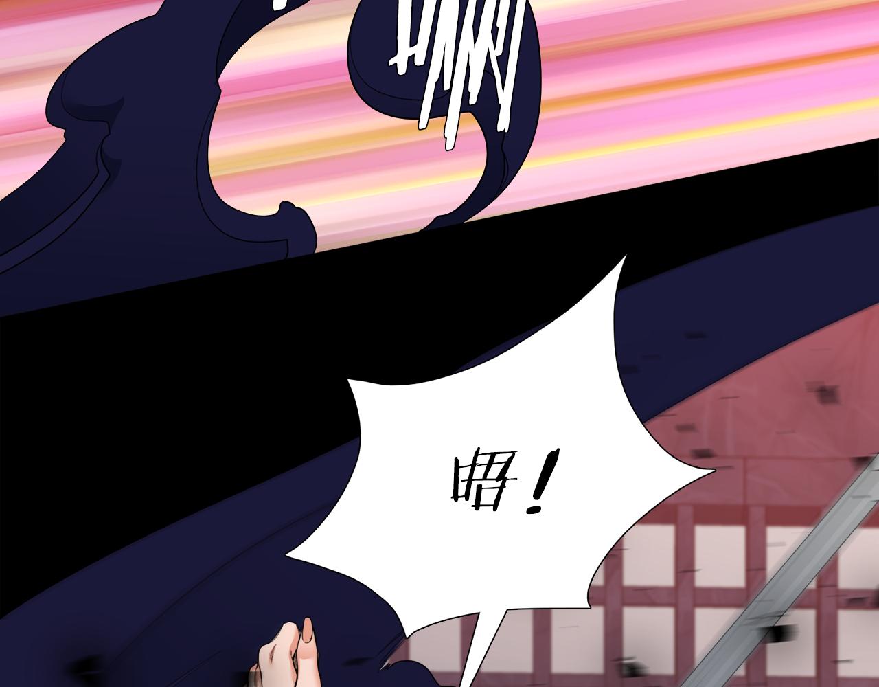 第61话 牺牲26