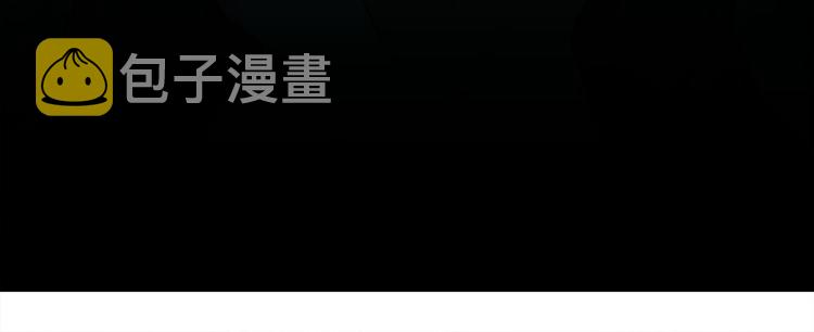第39话 唤醒黄龙89