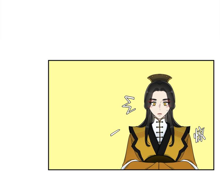 第7话 完全依靠我12