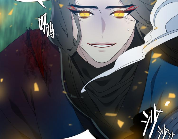 第35话 遭遇刺杀94