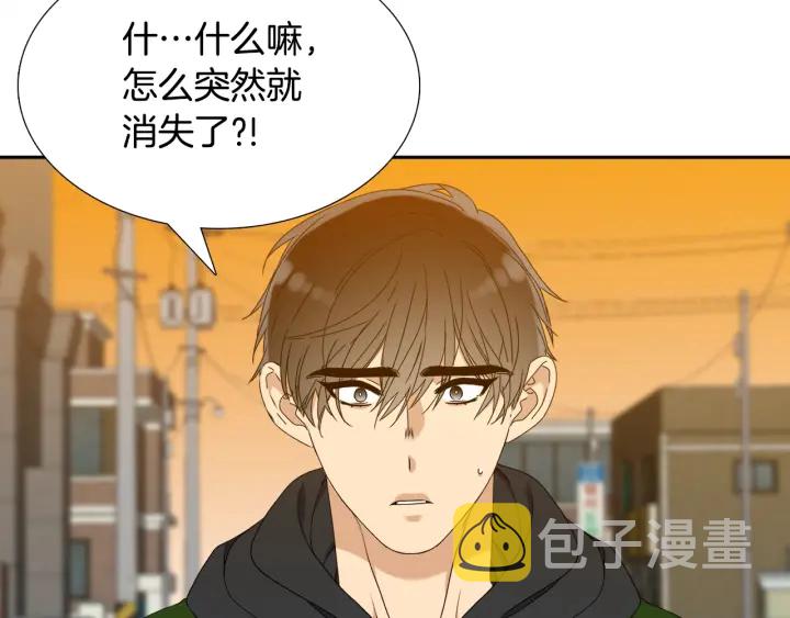 第25话 报恩53