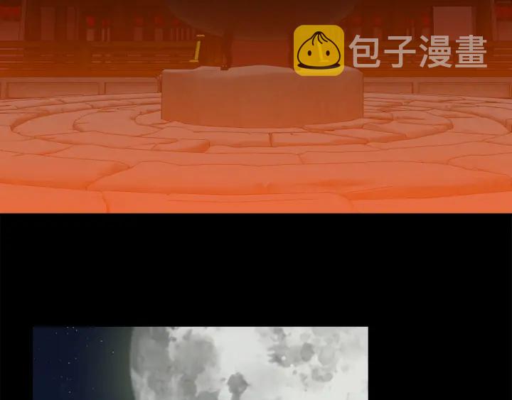 第10话 皇帝中毒4