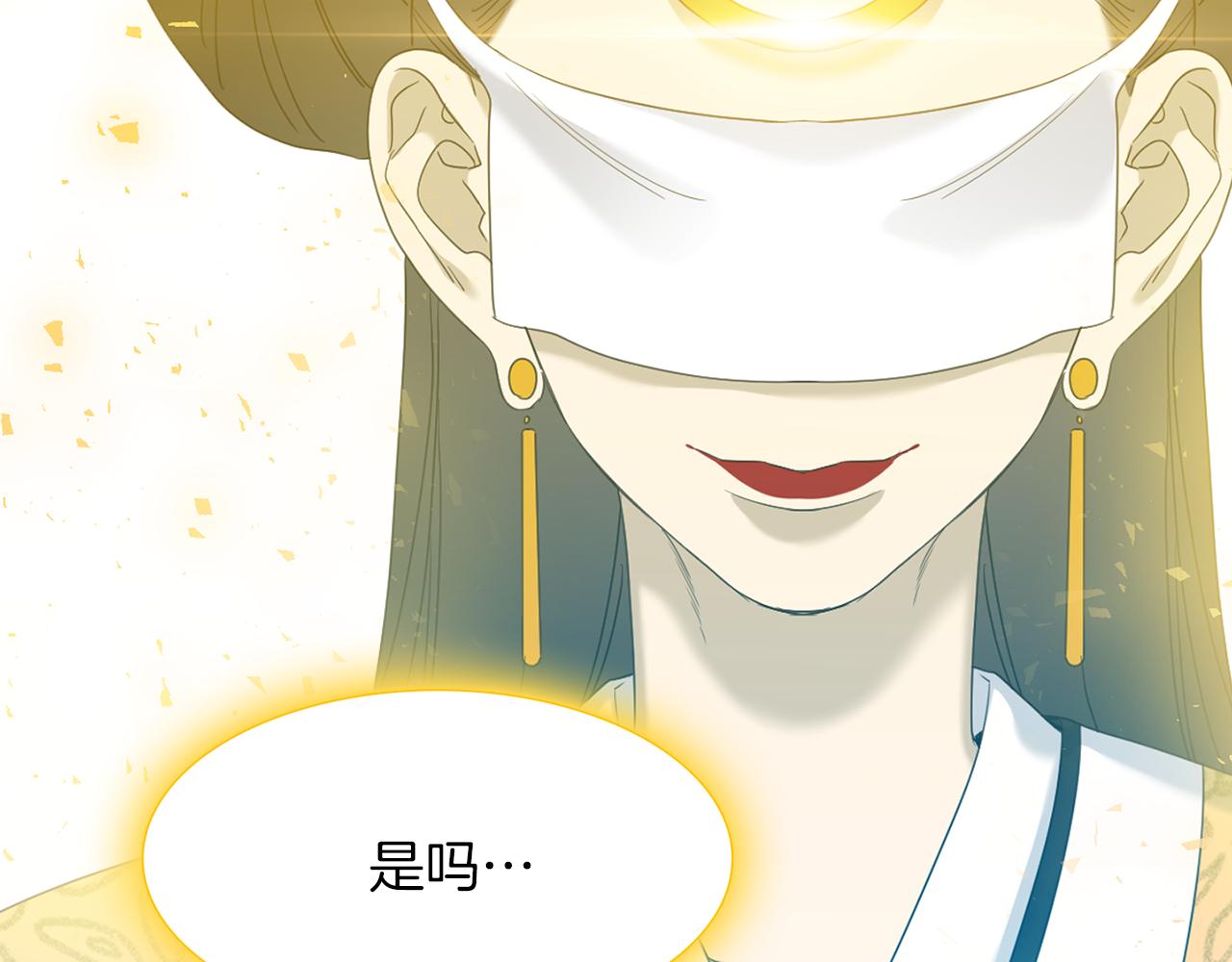 第67话 等我78