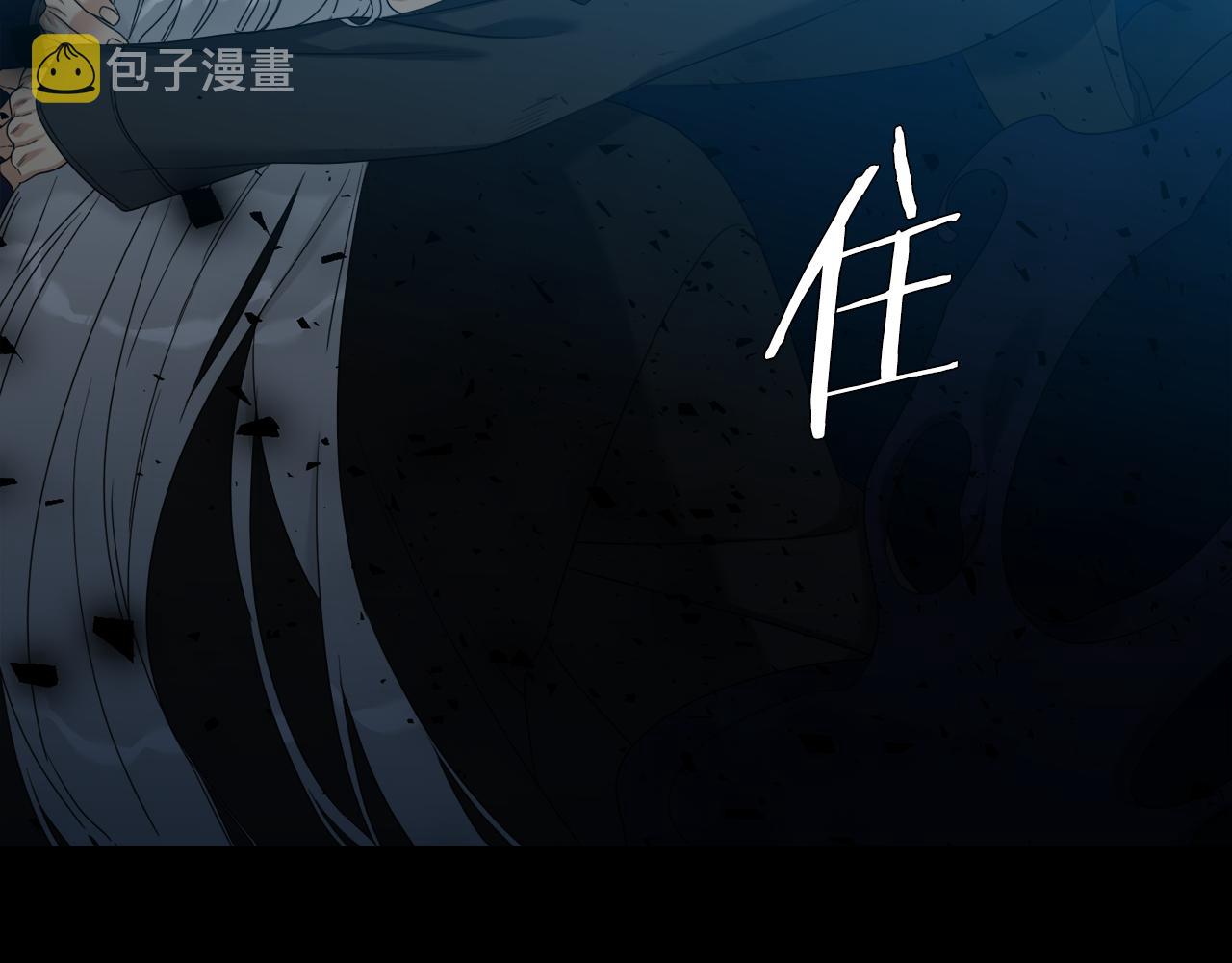 第65话 创造之神110