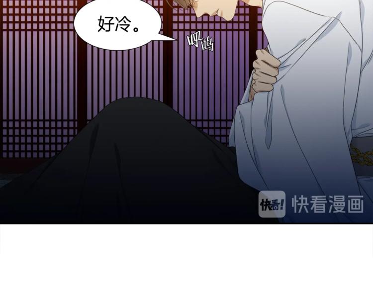 第3话 颜值暴击62