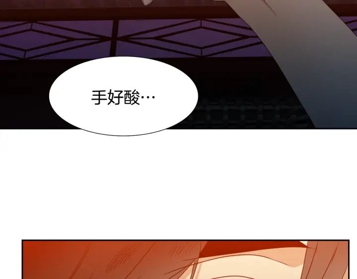第9话 最後的晚餐35