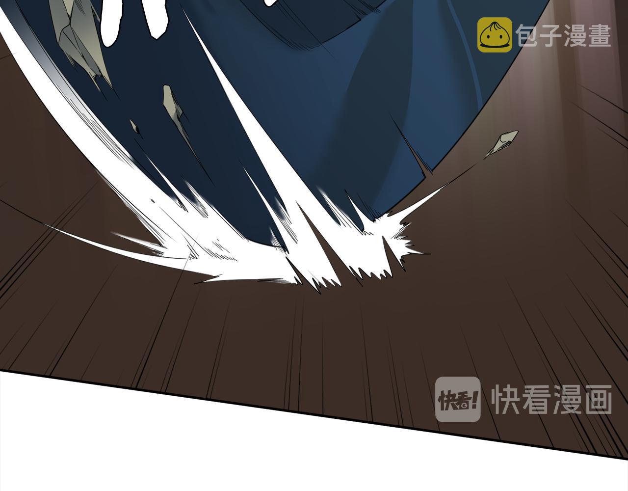 第58话 支神护卫15