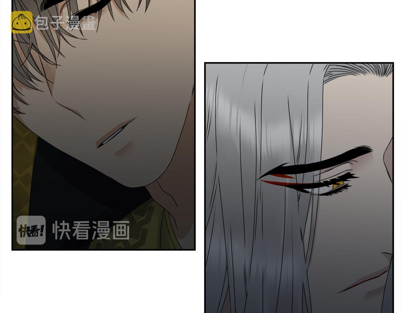 第47话 求安慰108
