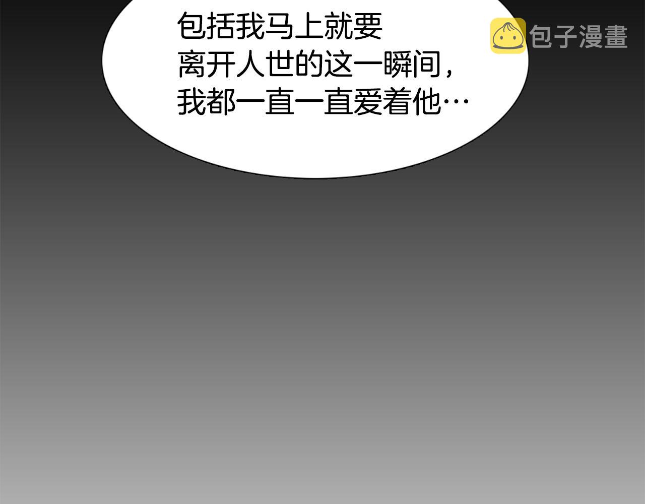第63话 回归现实55